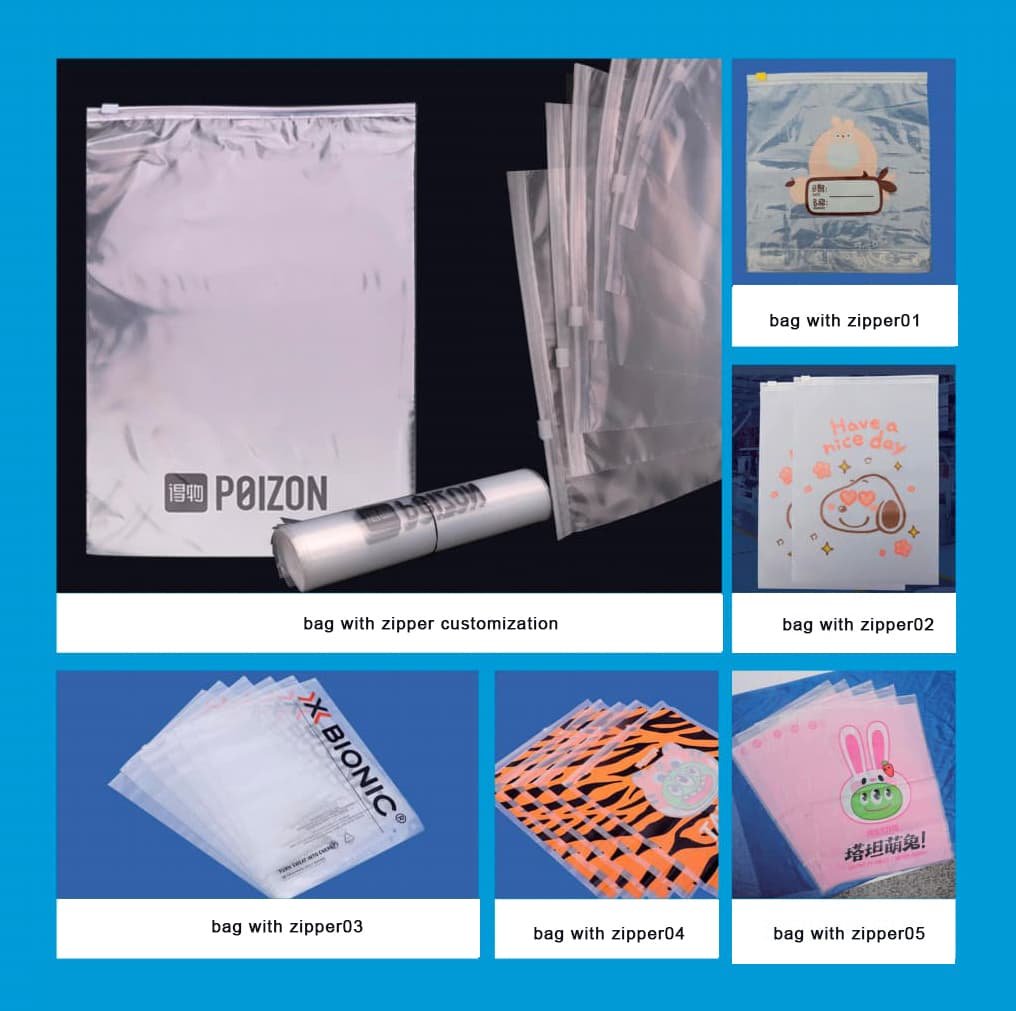 pe shrink film041